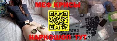 ГАЛЛЮЦИНОГЕННЫЕ ГРИБЫ Новодвинск
