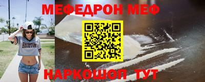 ГАЛЛЮЦИНОГЕННЫЕ ГРИБЫ Новодвинск