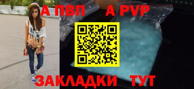 ГАЛЛЮЦИНОГЕННЫЕ ГРИБЫ Новодвинск