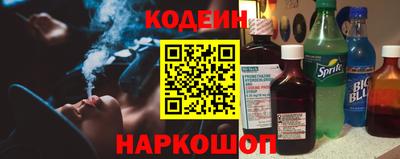 прущая мука Новозыбков