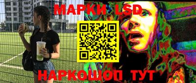 прущая мука Новозыбков