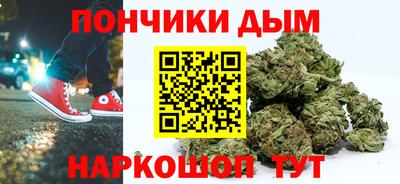амф Новокубанск