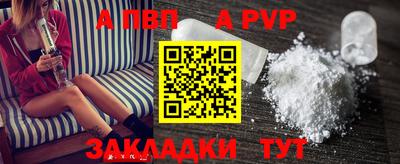 ГАЛЛЮЦИНОГЕННЫЕ ГРИБЫ Новодвинск