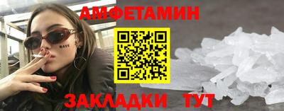 кокс Обь