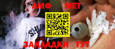 ГАЛЛЮЦИНОГЕННЫЕ ГРИБЫ Новодвинск