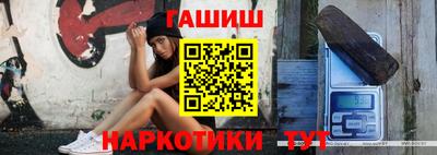 ГАЛЛЮЦИНОГЕННЫЕ ГРИБЫ Новодвинск