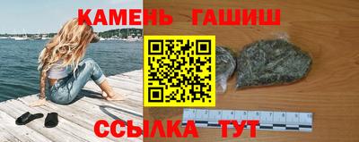 ГАЛЛЮЦИНОГЕННЫЕ ГРИБЫ Новодвинск