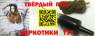 амф Новокубанск