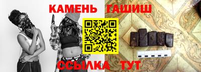 ГАЛЛЮЦИНОГЕННЫЕ ГРИБЫ Новодвинск