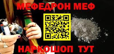 ГАЛЛЮЦИНОГЕННЫЕ ГРИБЫ Новодвинск