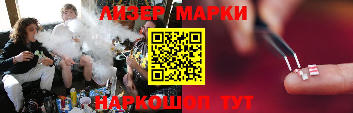 Лсд 25 экстази ecstasy  Вход с VPN  Среднеуральск    маркетплейс  ЛСД экстази кислота 