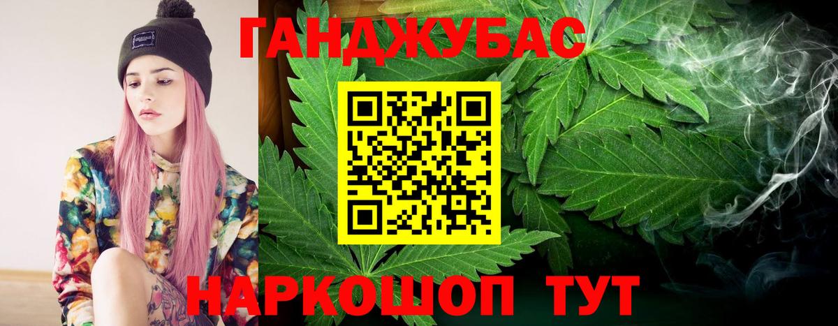 Бошки марихуана MAZAR Среднеуральск